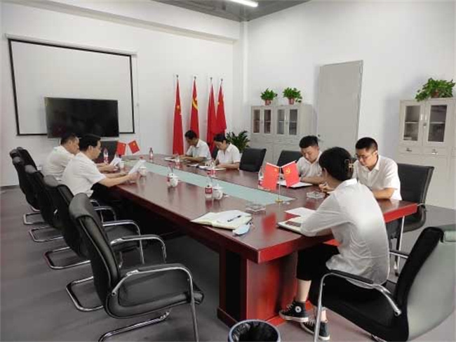 老子有钱lzyq88(中国)有限公司