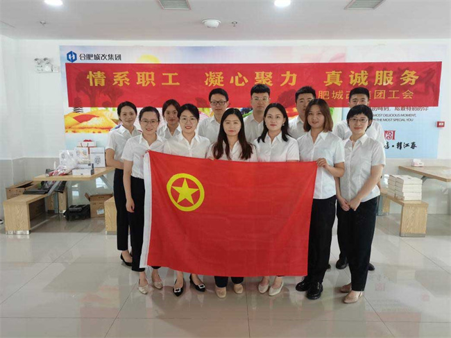老子有钱lzyq88(中国)有限公司