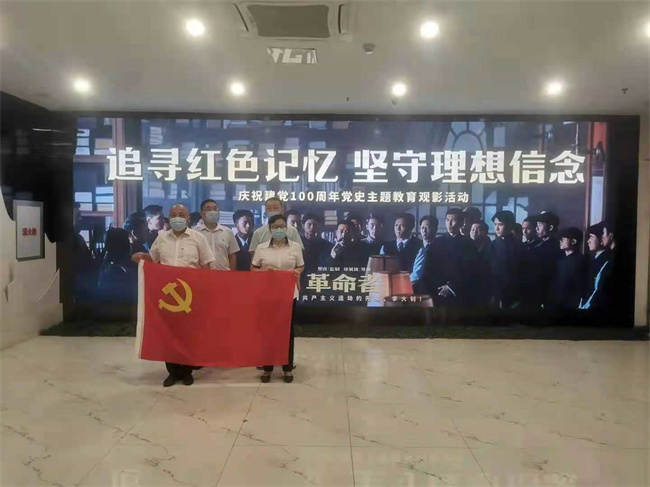老子有钱lzyq88(中国)有限公司