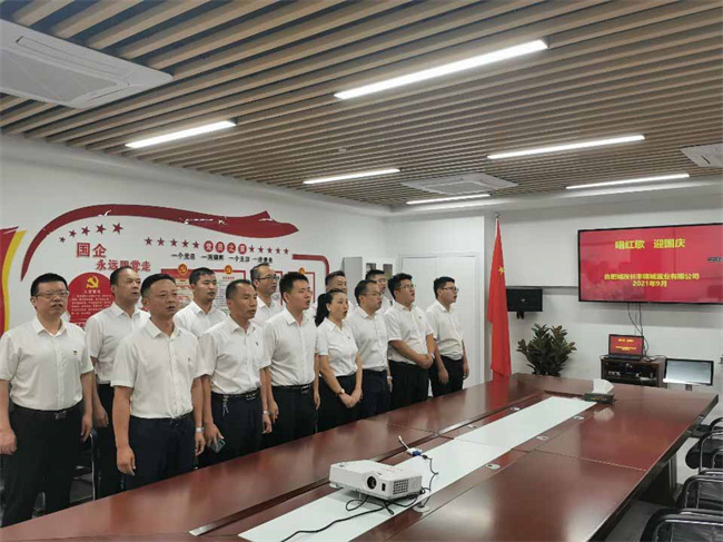 老子有钱lzyq88(中国)有限公司