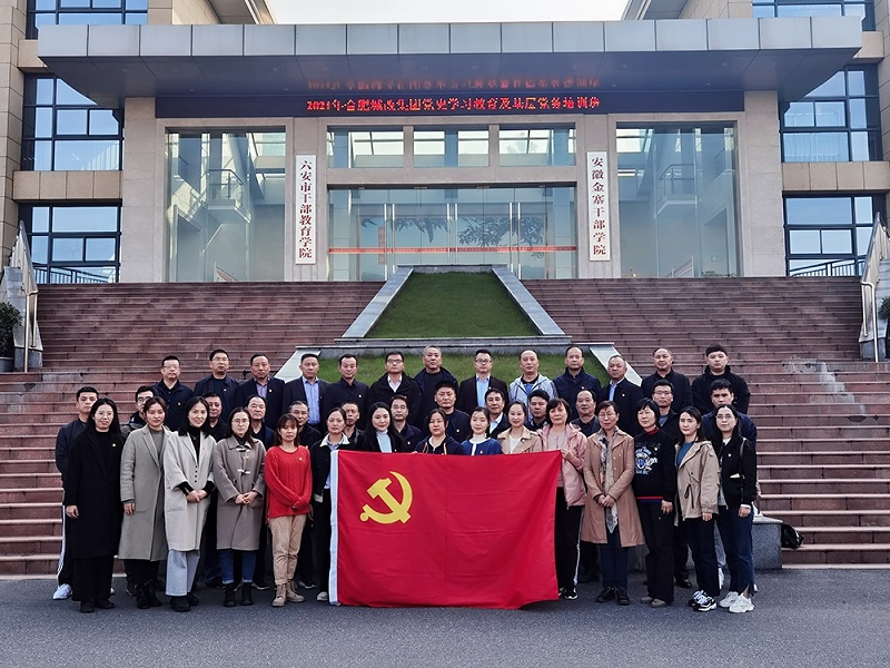 老子有钱lzyq88(中国)有限公司