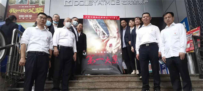 老子有钱lzyq88(中国)有限公司