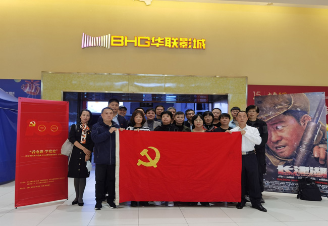 老子有钱lzyq88(中国)有限公司