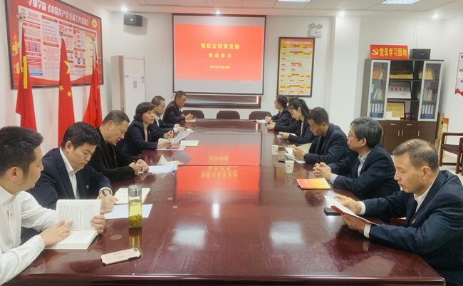 老子有钱lzyq88(中国)有限公司