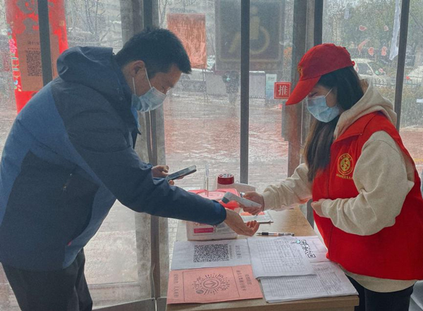 老子有钱lzyq88(中国)有限公司