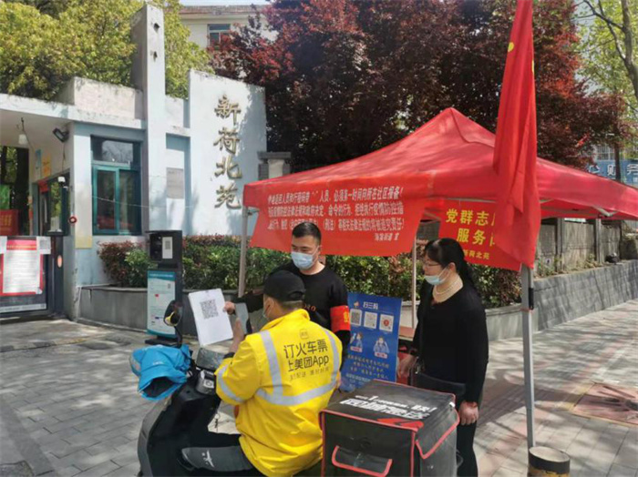 老子有钱lzyq88(中国)有限公司
