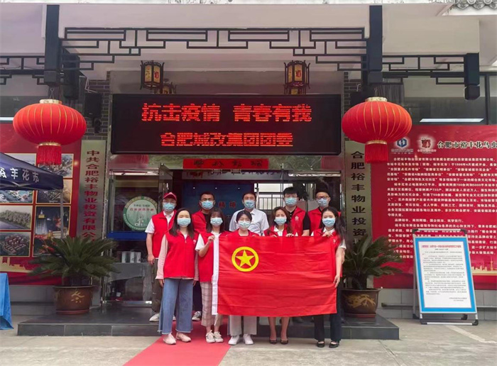 老子有钱lzyq88(中国)有限公司