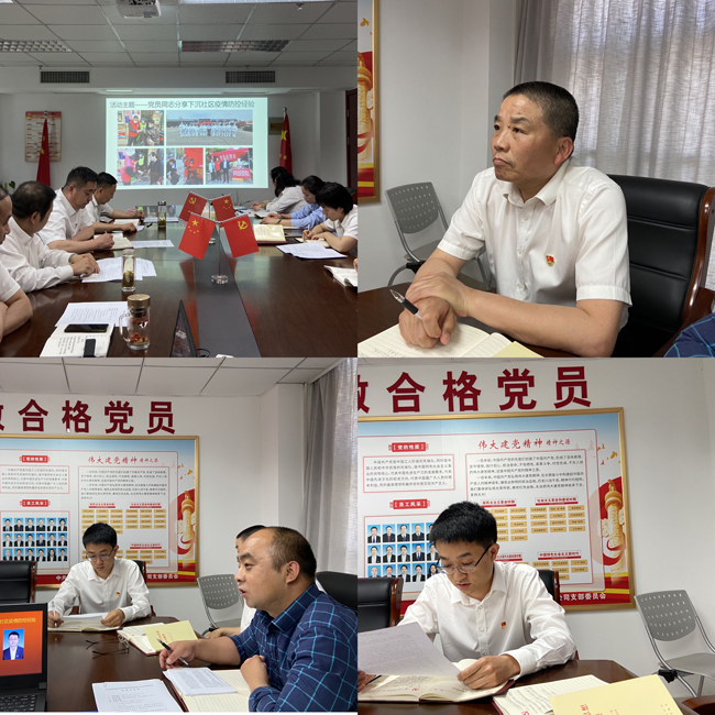 老子有钱lzyq88(中国)有限公司