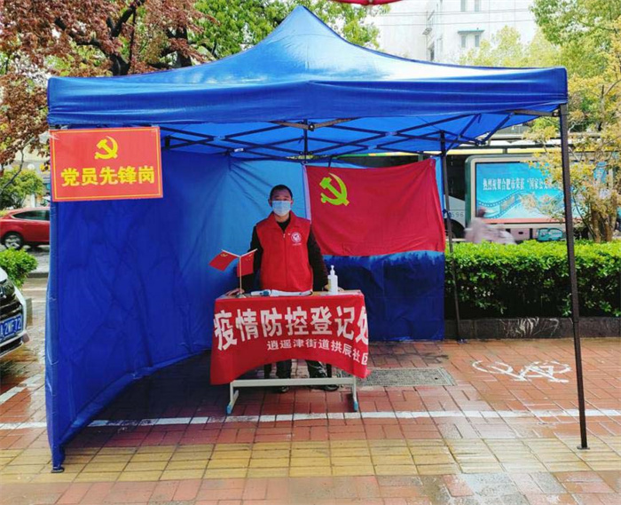 老子有钱lzyq88(中国)有限公司
