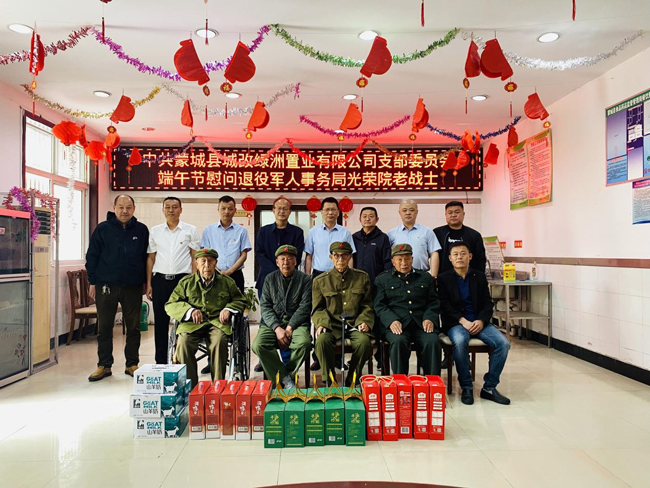 老子有钱lzyq88(中国)有限公司
