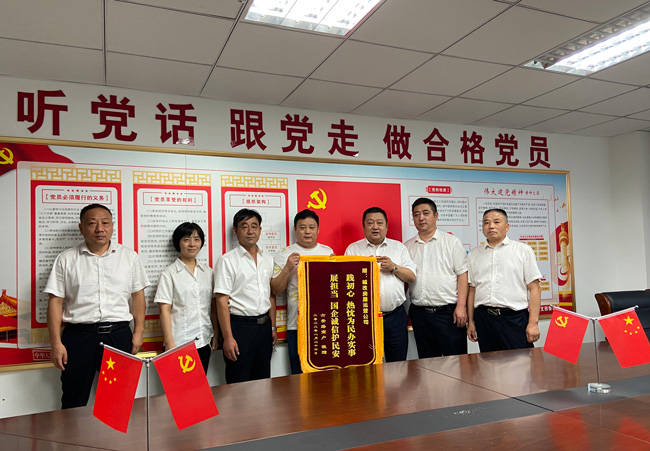 老子有钱lzyq88(中国)有限公司