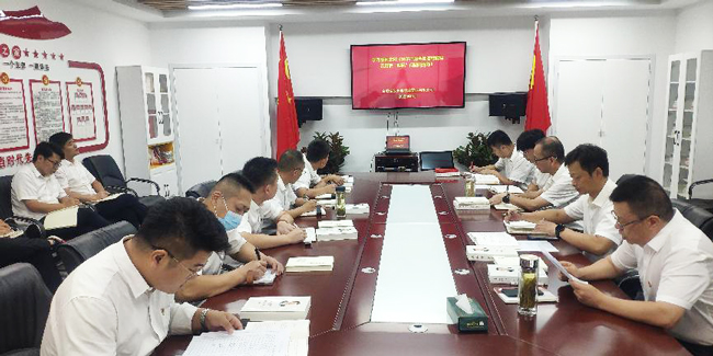 老子有钱lzyq88(中国)有限公司