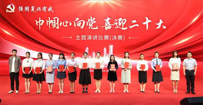 老子有钱lzyq88(中国)有限公司