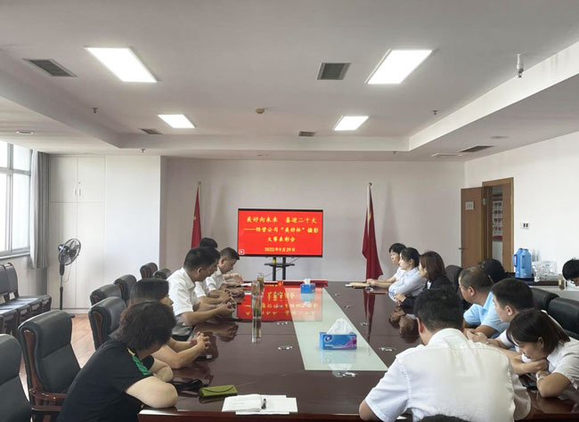 老子有钱lzyq88(中国)有限公司