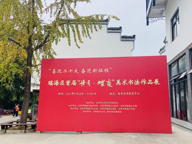 老子有钱lzyq88(中国)有限公司
