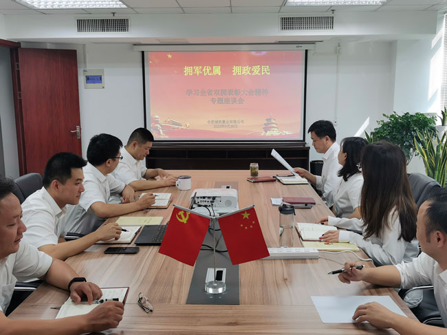 老子有钱lzyq88(中国)有限公司