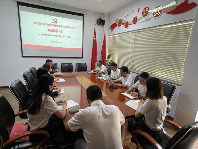 老子有钱lzyq88(中国)有限公司