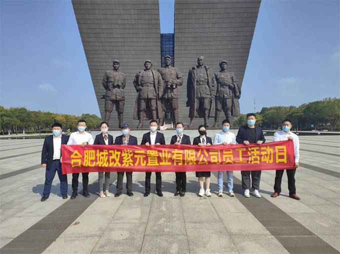 老子有钱lzyq88(中国)有限公司