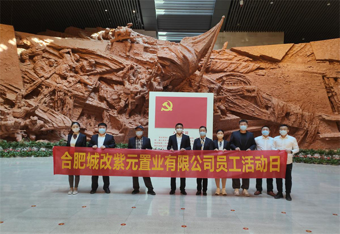 老子有钱lzyq88(中国)有限公司