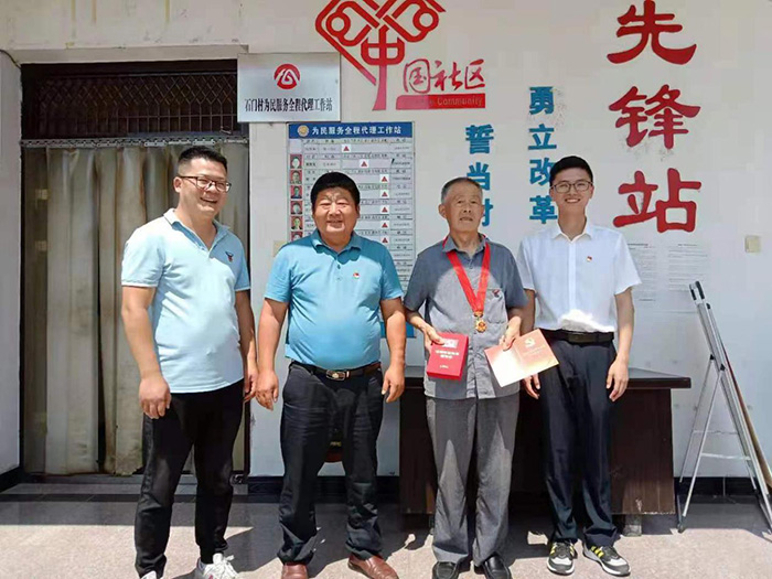 老子有钱lzyq88(中国)有限公司