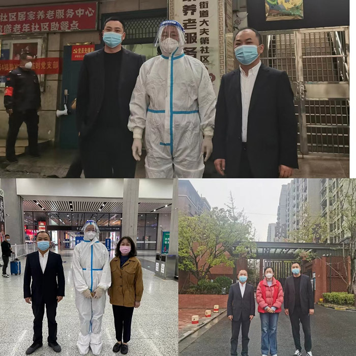 老子有钱lzyq88(中国)有限公司