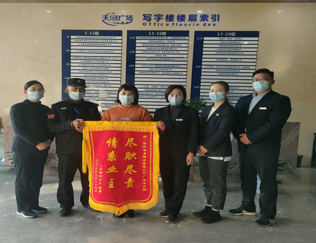 老子有钱lzyq88(中国)有限公司