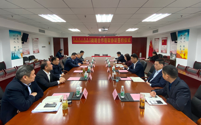 老子有钱lzyq88(中国)有限公司