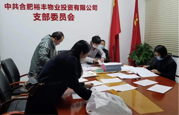 老子有钱lzyq88(中国)有限公司
