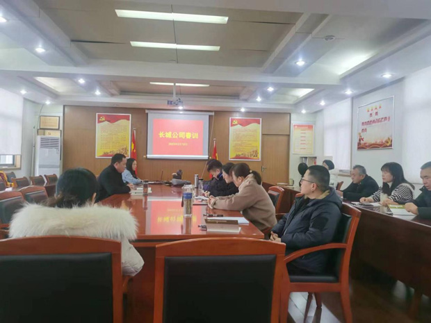 老子有钱lzyq88(中国)有限公司