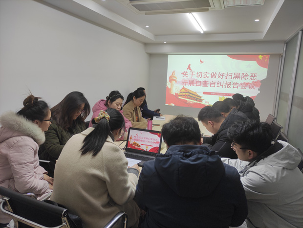 老子有钱lzyq88(中国)有限公司