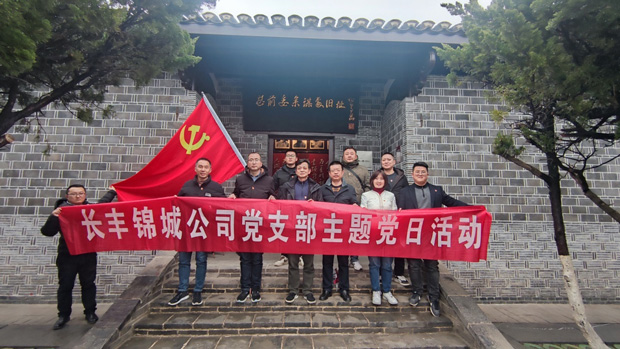 老子有钱lzyq88(中国)有限公司