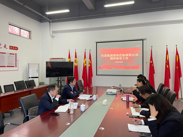 老子有钱lzyq88(中国)有限公司