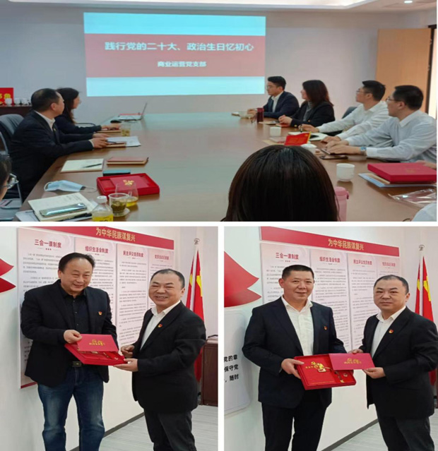 老子有钱lzyq88(中国)有限公司