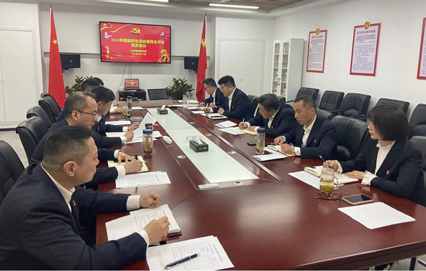老子有钱lzyq88(中国)有限公司