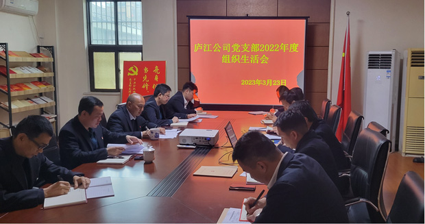 老子有钱lzyq88(中国)有限公司