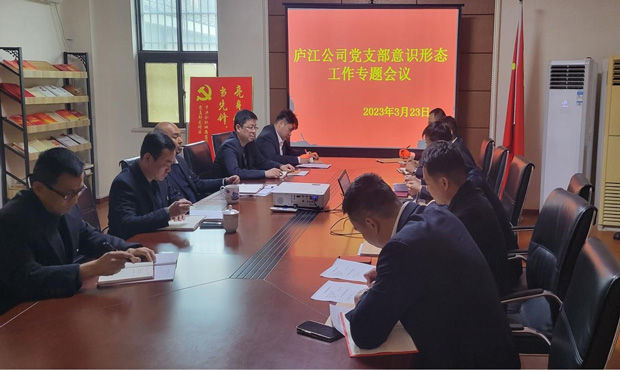 老子有钱lzyq88(中国)有限公司