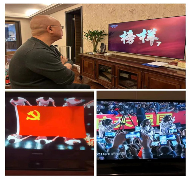 老子有钱lzyq88(中国)有限公司