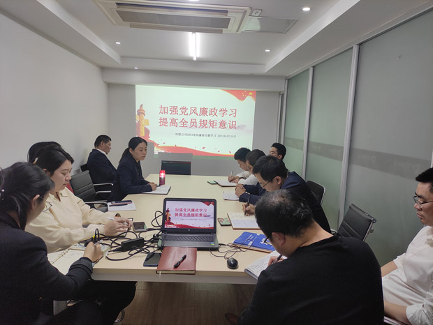 老子有钱lzyq88(中国)有限公司