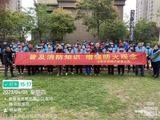 老子有钱lzyq88(中国)有限公司