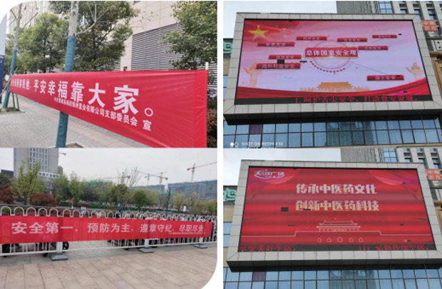 老子有钱lzyq88(中国)有限公司