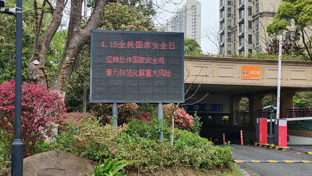 老子有钱lzyq88(中国)有限公司