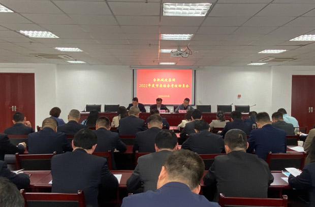 老子有钱lzyq88(中国)有限公司