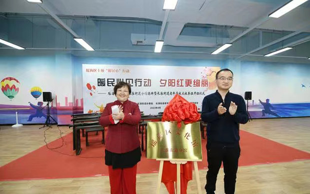 老子有钱lzyq88(中国)有限公司