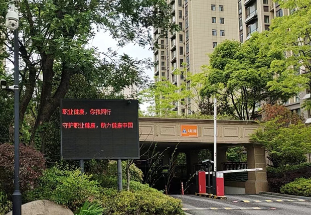 老子有钱lzyq88(中国)有限公司
