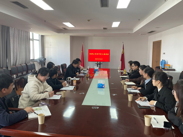 老子有钱lzyq88(中国)有限公司