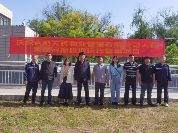 老子有钱lzyq88(中国)有限公司