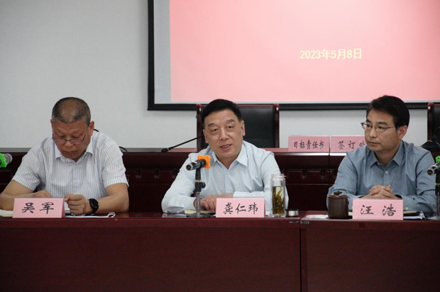 老子有钱lzyq88(中国)有限公司