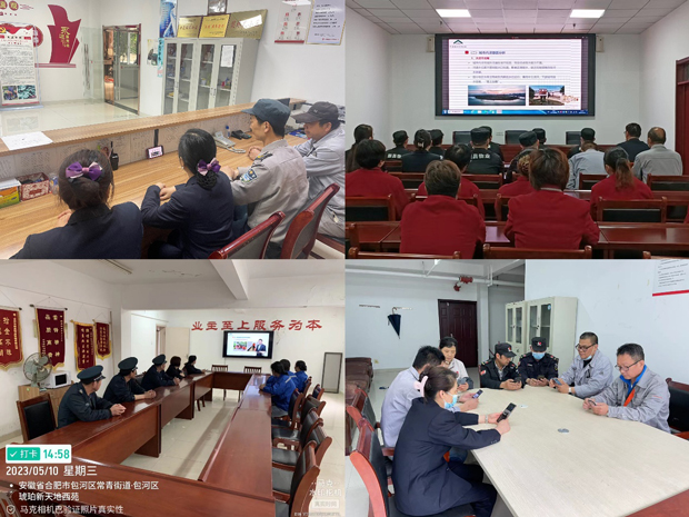 老子有钱lzyq88(中国)有限公司