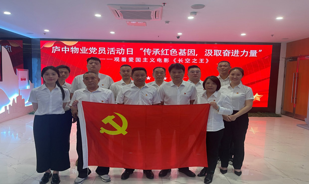 老子有钱lzyq88(中国)有限公司