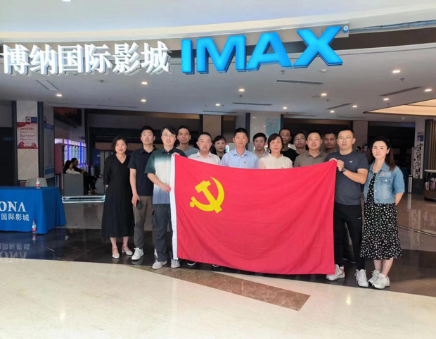 老子有钱lzyq88(中国)有限公司